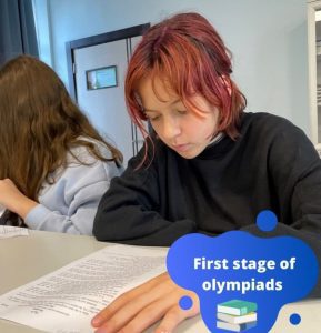 Read more about the article First Stage of the Olympiad